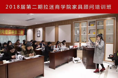 經銷商培訓