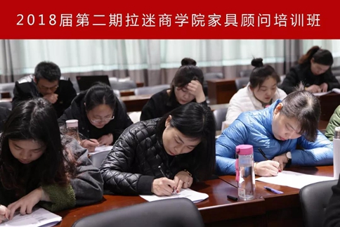 經銷商培訓